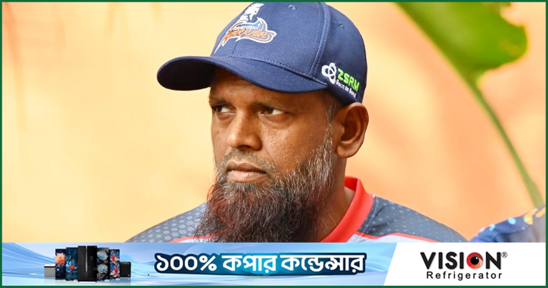 একই উইকেটে টানা খেলা নিয়ে রাজিনের প্রশ্ন